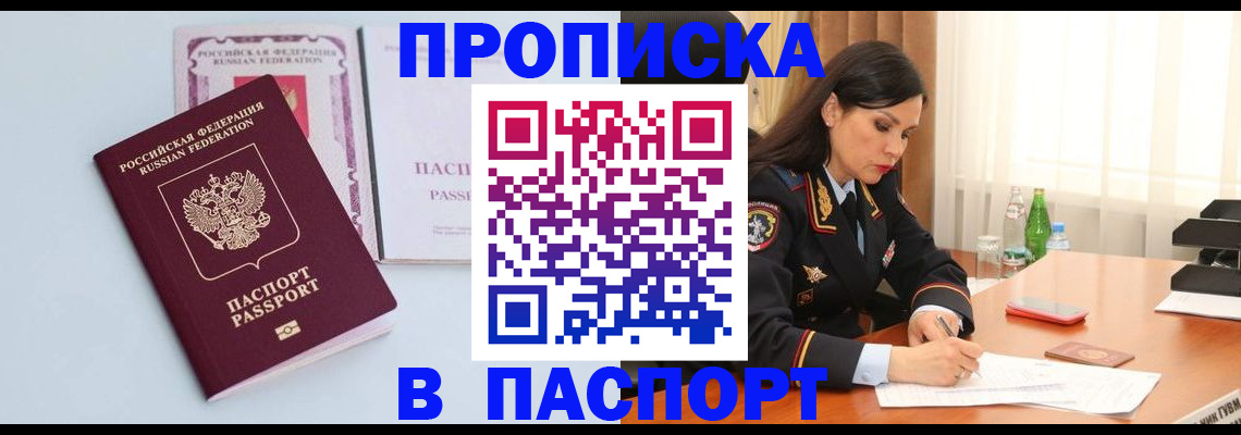 форма 3 в Каменке